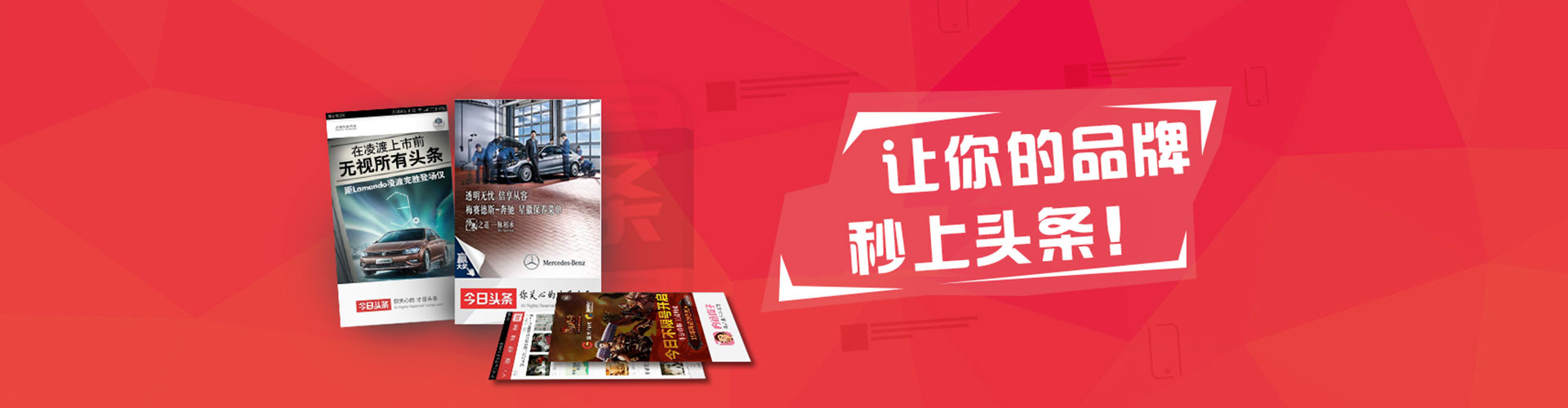 如东百度竞价排名