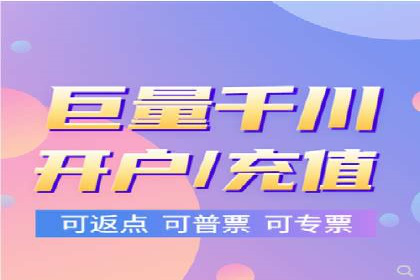 百度竞价托管外包的五大成功案例及经验分享