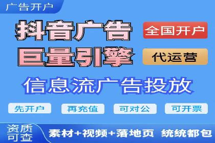 sem推广竞价托管的智慧之道——成功案例剖析