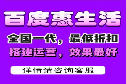 信息流推广开户实战案例：揭秘高效广告投放