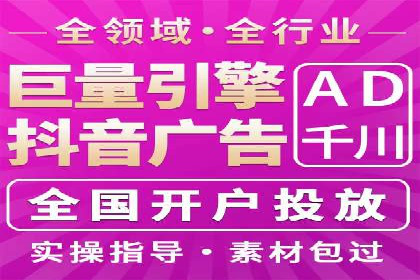 百度推广与网站运营：优化推广的五大步骤
